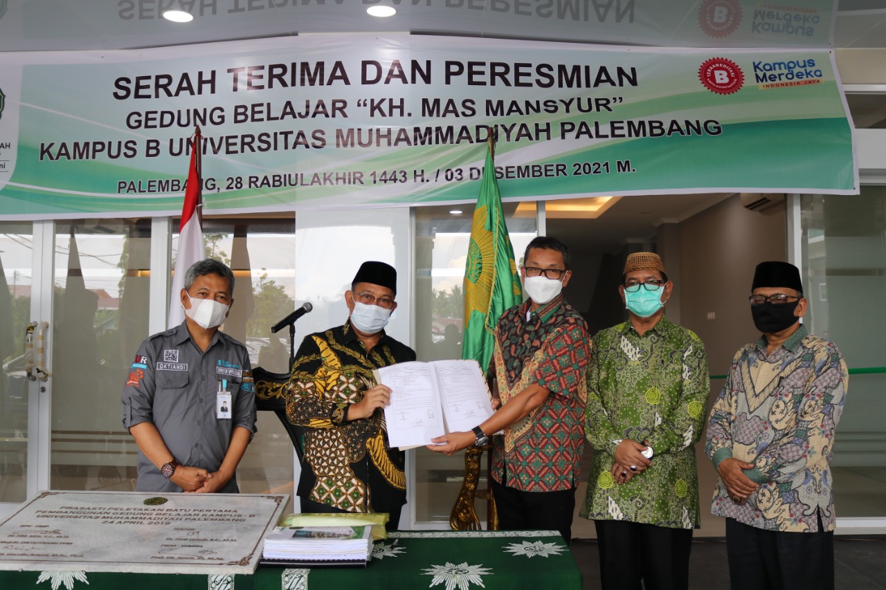 Gedung Belajar KH Mas Mansyur Kampus B UMPalembang